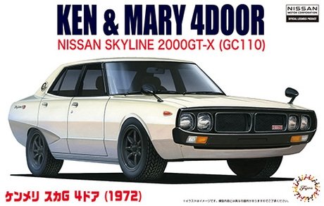 Fujimi 046228 Ken &amp; Mary 4 PORTES Nissan Skyline 2000GT-X (GC110) 1/24