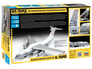 Zvezda 7011 Russian strategic airlifter Il-76MD 1/144 – zdjęcie 2