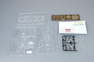 Trumpeter 04522 Russian Cruiser Pyotr Velikiy 1/350 – zdjęcie 2