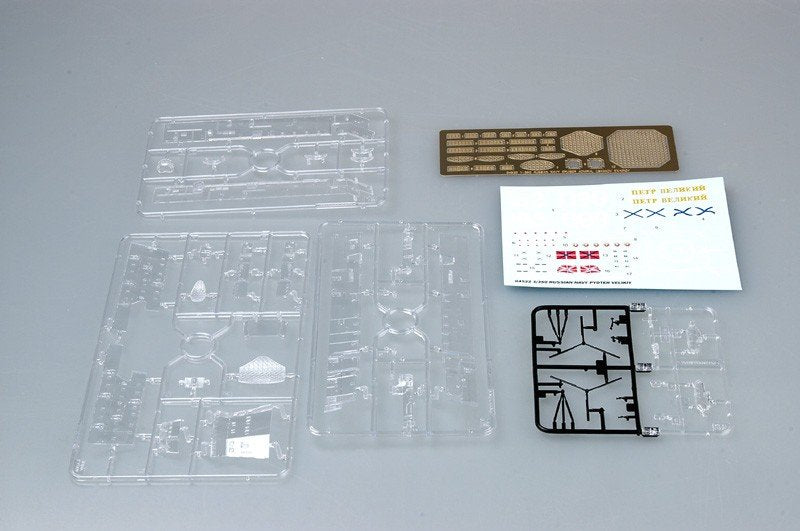 Trumpeter 04522 Russian Cruiser Pyotr Velikiy 1/350 – zdjęcie 2