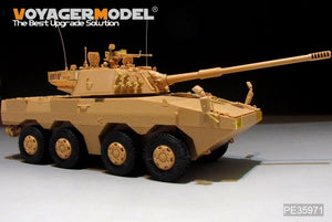 Voyager Model PE35971 Chinese PLA ZTL-11 Basic For HOBBYBOSS 84505 1/35 – image 5