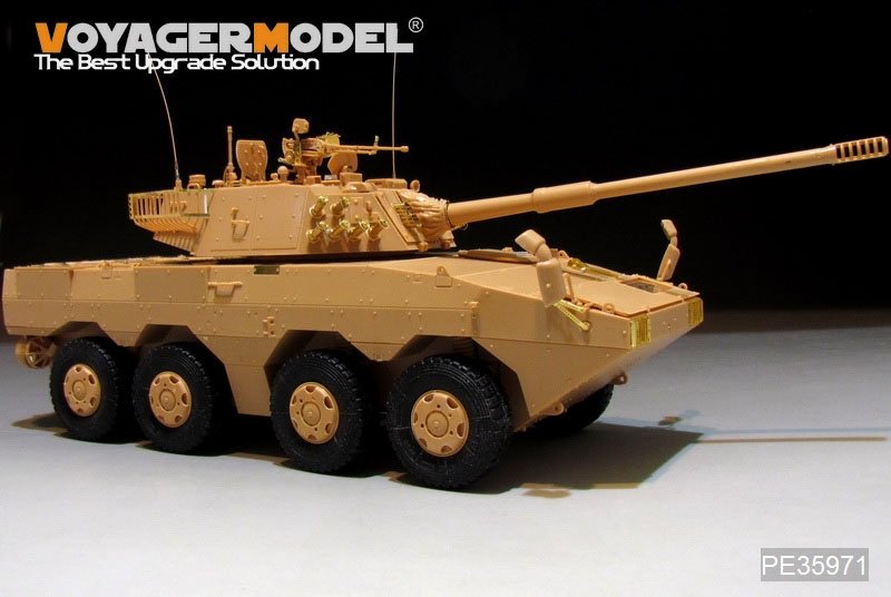 Voyager Model PE35971 Chinese PLA ZTL-11 Basic For HOBBYBOSS 84505 1/35 – image 5