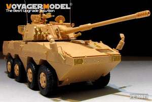 Voyager Model PE35971 Chinese PLA ZTL-11 Basic For HOBBYBOSS 84505 1/35 – image 3