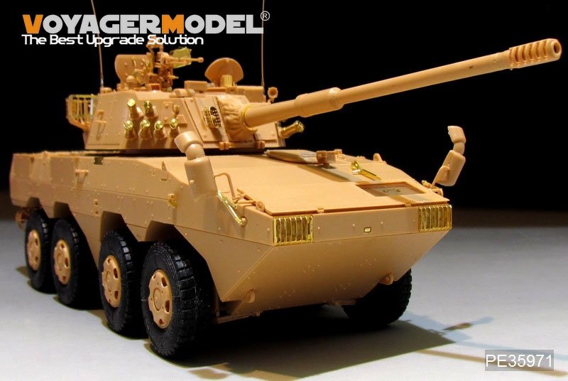 Voyager Model PE35971 Chinese PLA ZTL-11 Basic For HOBBYBOSS 84505 1/35 – image 3