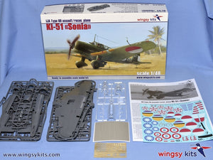 Wingsy Kits D5-06 IJA Type 99 Ki-51 “Sonia” at other services 1/48 – image 2