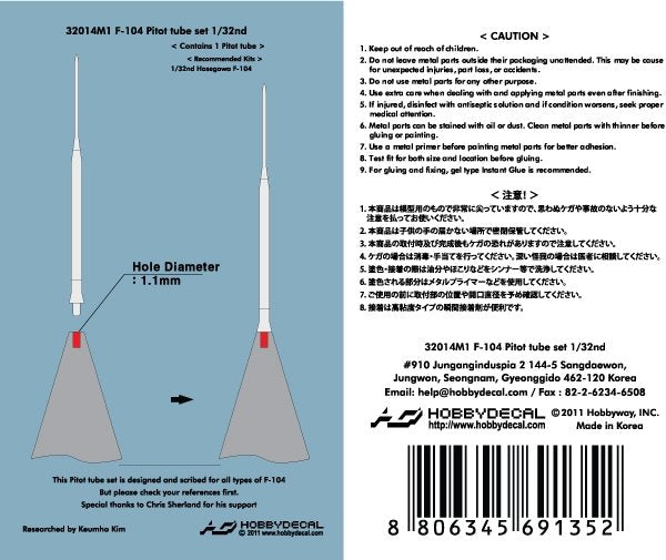 HobbyDecal MT32014V1 F-104 Pitot tube set 1/32 – zdjęcie 3