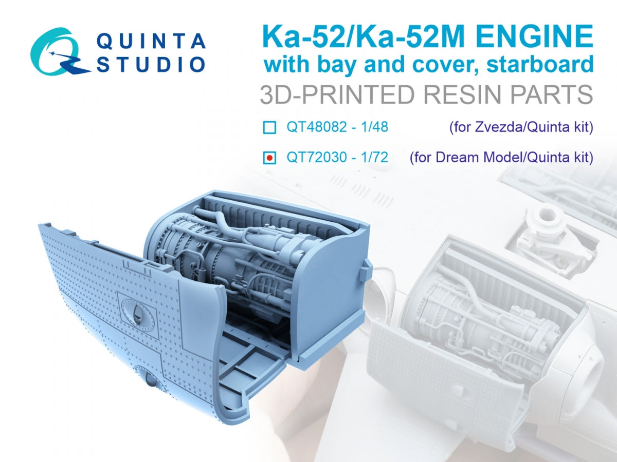 Quinta Studio QT72030 Ka-52/Ка-52М Engine with bay and cover, starboard (Dream Model/Quinta) 1/72