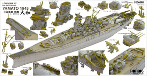 Pontos 70002R1 IJN Battleship Yamato 1945 (New Tool Full Hull ) 1/700 – image 12