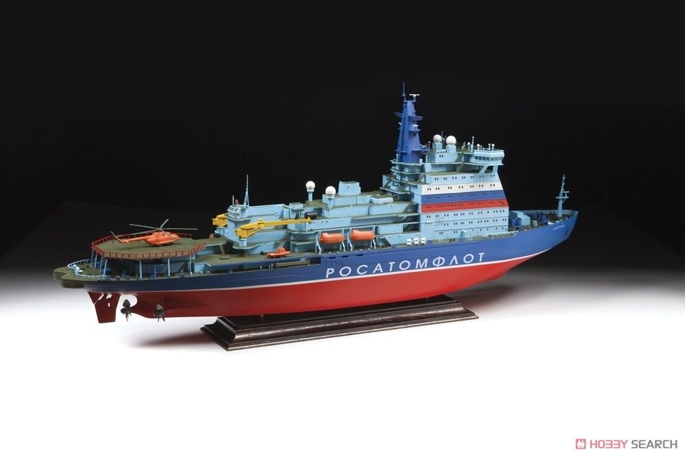 Zvezda 9044 Russian Nuclear Icebreaker &amp;quot;Arktika&amp;quot; Project 22220 1/350 – image 2