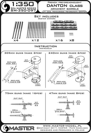 Master SM-350-097 Lufy dział francuskiego predrednota Danton - 305mm (4 szt.), 240mm (12 szt.), 75mm (16 szt.), 47mm (8 szt.) 1/350 – zdjęcie 4