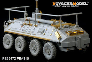 Voyager Model PE35472 Mordern Russian BTR-60PU for TRUMPETER 01576 1/35 – image 6