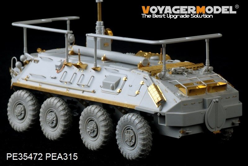 Voyager Model PE35472 Mordern Russian BTR-60PU for TRUMPETER 01576 1/35 – image 6