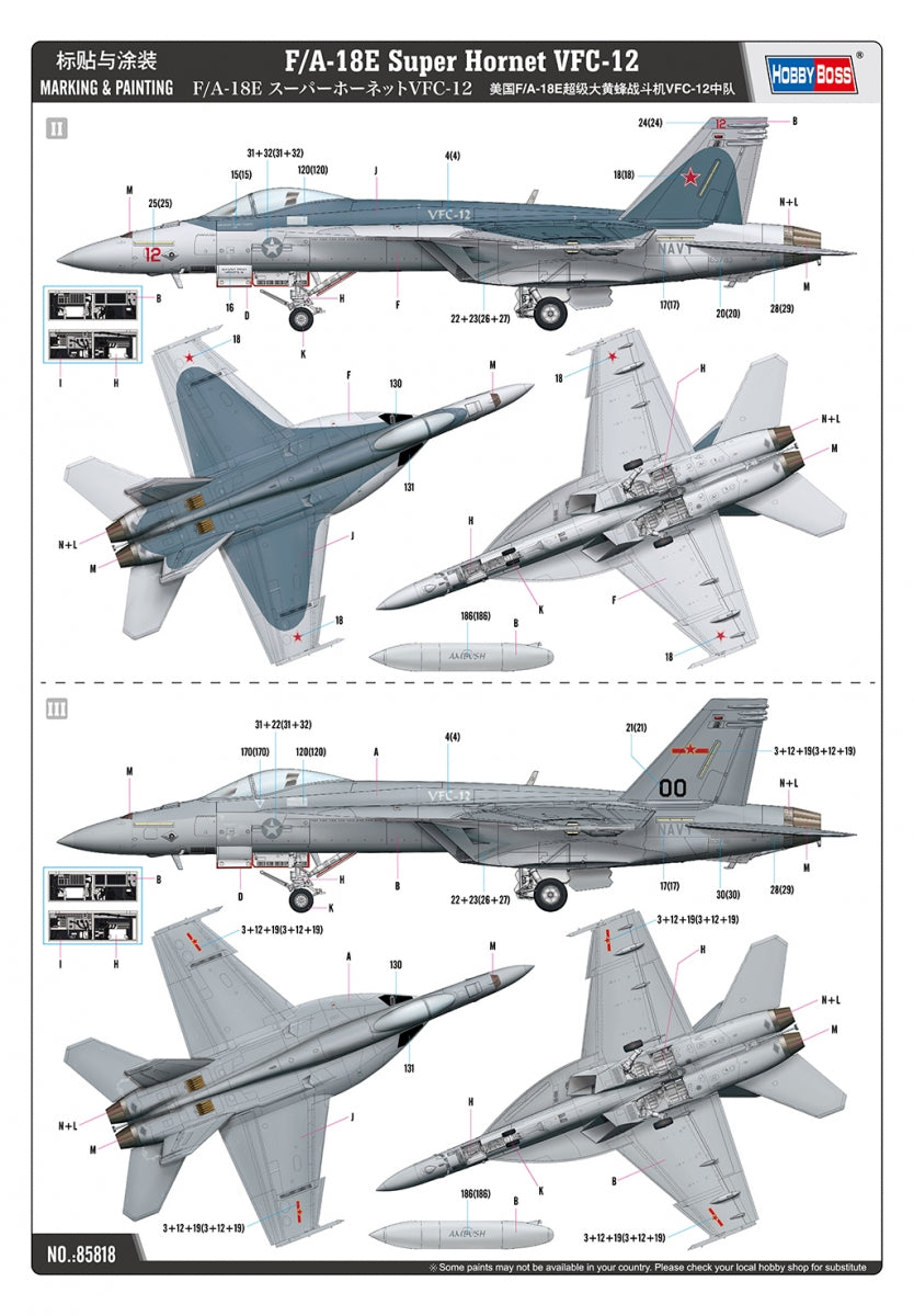 Hobby Boss 85818 F/A-18E Super Hornet VFC-12 1/48 – zdjęcie 2