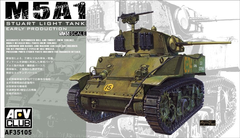 AFV Club 35105 M5A1 Stuart (early) 1/35