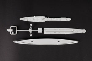 Trumpeter 06747 Soviet Destroyer Taszkient 1942 1/700 – zdjęcie 7