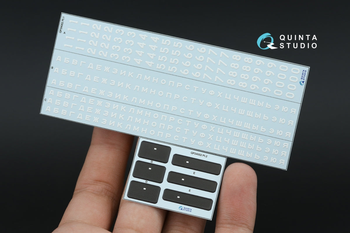 Quinta Studio QP24002 Typesetting USSR license plates 1980-1994 (State Standart 3207-77) (All kits) 1/24 – image 2