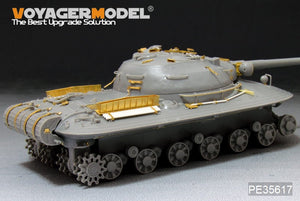 Voyager Model PE35617 Modern Russian Object 279 heavy tank For Amusing hobby 35A001 1/35 – zdjęcie 9