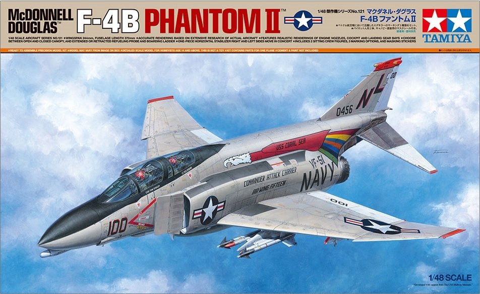 Tamiya 61121 McDonnell Douglas F-4B Phantom II 1/48 – zdjęcie 2