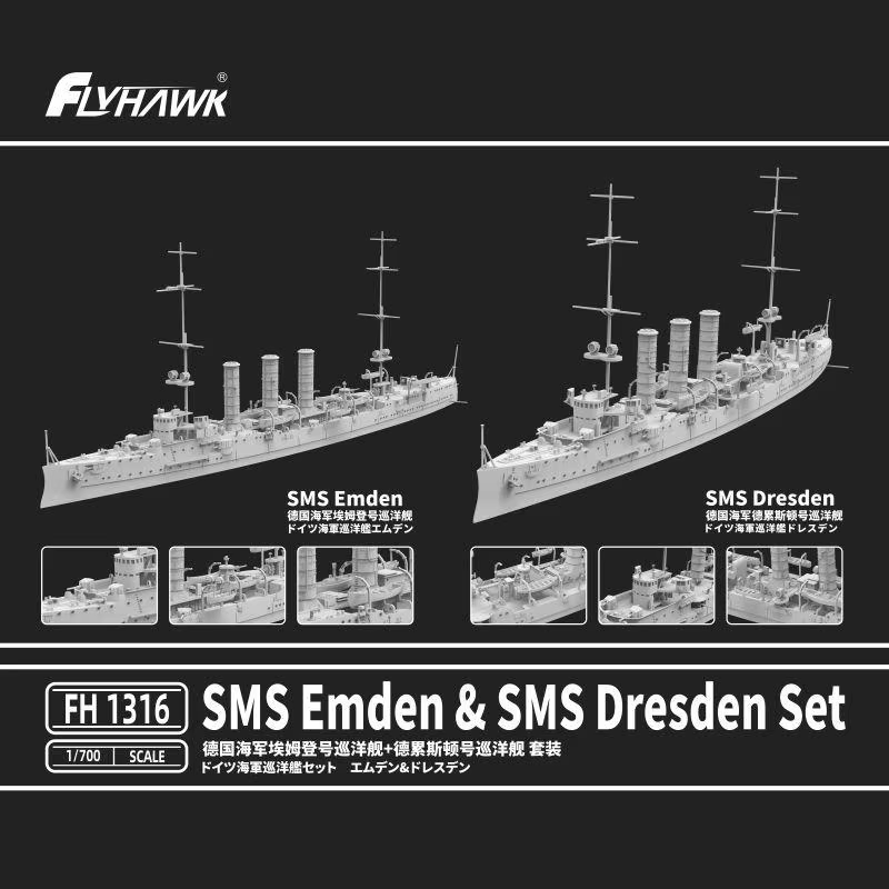 FlyHawk Model FH1316 SMS Emden &amp;amp; SMS Dresden Set 1/700 – zdjęcie 2