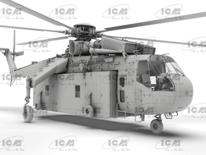ICM 53057 CH-54A Tarhe with Universal Military Pod 1/35 – zdjęcie 7