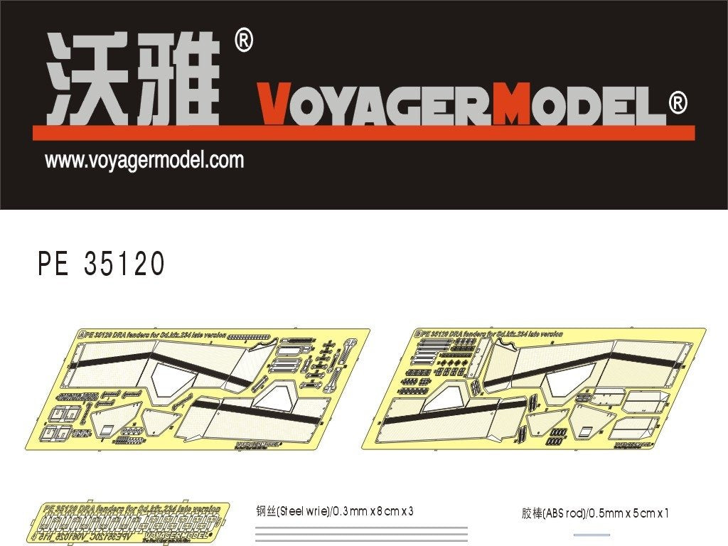 Voyager Model PE35120 Storage Box for Sd.Kfz 234 8 Road Late Version (For DRAGON Sd.Kfz.234 Series) 1/35