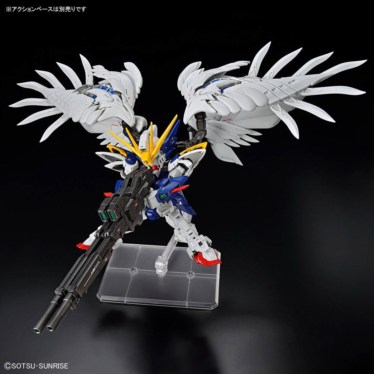 Bandai 67432 MGSD WING GUNDAM ZERO EW – zdjęcie 11