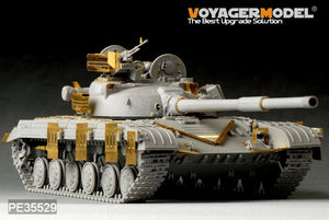 Voyager Model PE35529 Modern Russian T-64 Medium Tank Basic For TRUMPETER 01578 1/35 – zdjęcie 4