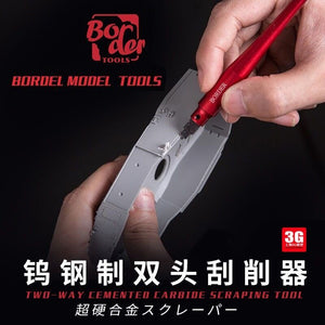 Grattoir de profil en tungstène rouge Border Model BD0054