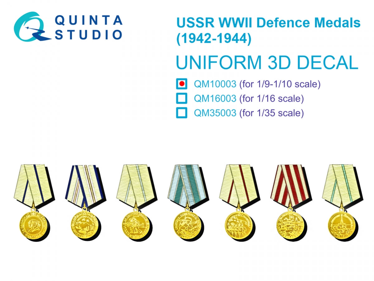 Quinta Studio QM10003 Médailles de défense de l&amp;#39;URSS pendant la Seconde Guerre mondiale (1942-1944) 1/10