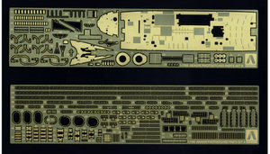 Aoshima 05173 IJN Repair Ship Akashi Etching Parts 1/700