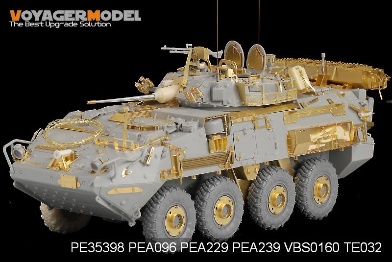 Voyager Model PE35398 Modern Canadian LAV-III for TRUMPETER 01519 1/35 – zdjęcie 13