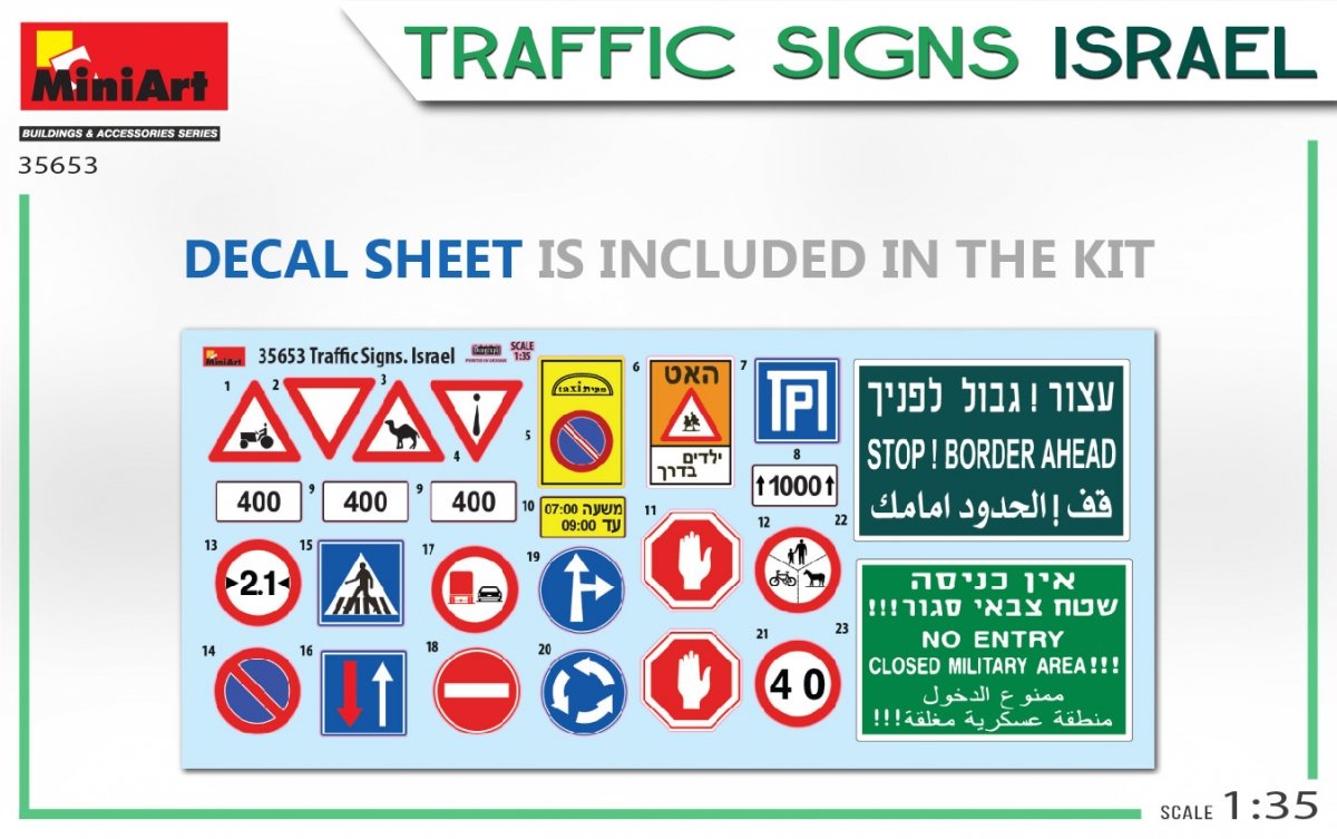 Miniart 35653 TRAFFIC SIGNS. ISRAEL 1/35 – zdjęcie 3