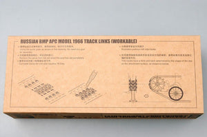 Trumpeter 02031 Soviet BMP APC Model 1966 Track 1/35 – image 2