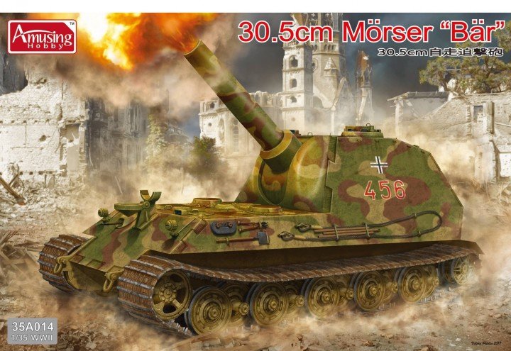 Amusing Hobby 35A014 30.5cm Morser &amp;quot;Bar&amp;quot; 1/35