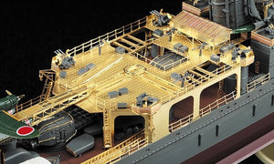 Hasegawa QG38 (72138) IJN Light Cruiser Agano Class Detail Up Parts Basic B 1/350 – image 3
