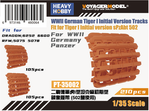 Heavy Hobby PT35002 WWII German Tiger I Initial Version Tracks Fit for Dragon 6252, 6600. RFM 5075, 5078 1/35