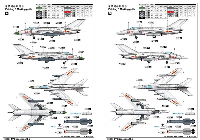 Trumpeter 01684 Nanchang Q-5 Yi 1/72 – image 2