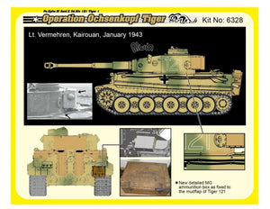 Dragon 6328 WWII German Pz.Kpfw.VI Tiger I Early Production 501 abt Operation Ochsenkopf 1/35 – zdjęcie 6