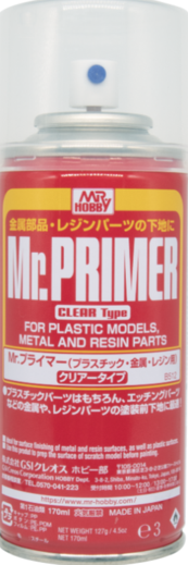 Gunze B-512 Mr.Primer B512 Clear Type