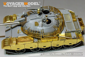 Voyager Model PE35987 Iraqi TYPE69 II Medium Tank Basic For TAKOM 2054 1/35 – zdjęcie 12