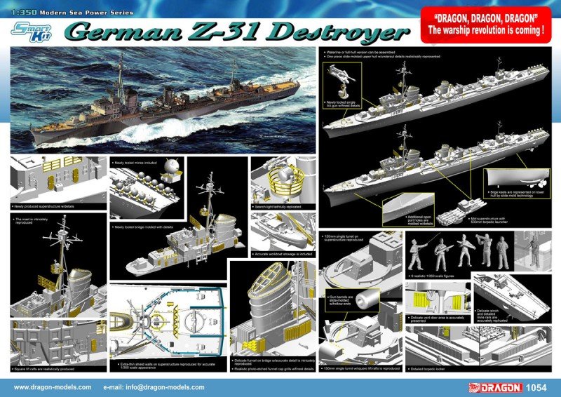 Dragon 1054 German Z-31 Destroyer 1/350