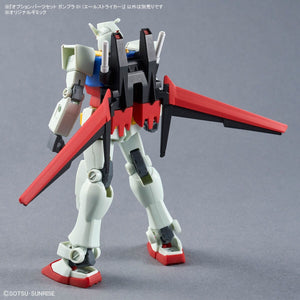 Bandai 66385 GH OPTION PARTS SET GUNPLA 01 (AILE STRIKER) 1/144 – zdjęcie 3