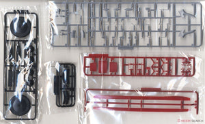 Fujimi 433141 TOKU-80 EX-1 Imperial Japanese Navy Heavy Cruiser Takao Class (w/Bottom of Ship, Base) 1/700 – zdjęcie 3