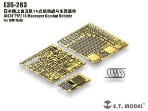 E.T. Model E35-283 JGSDF TYPE 16 Maneuver Combat Vehicle For TAMIYA 1/35 – zdjęcie 4