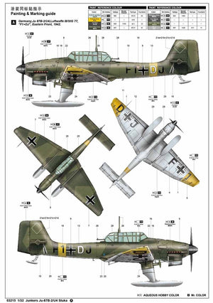 Trumpeter 03215 Junkers Ju-87B-2 U4 Stuka 1/32 – zdjęcie 4