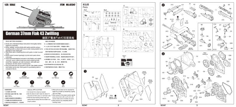 Trumpeter 02347 German 37mm Flak 43 Zwilling 1/35 – image 3