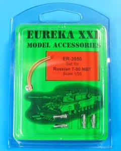 Eureka XXL ER-3550 Towing cable and aerial base for T-90 Russian MBT 1/35