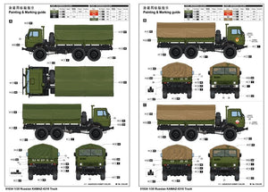 Trumpeter 01034 Russian KAMAZ 4310 1/35 – zdjęcie 3
