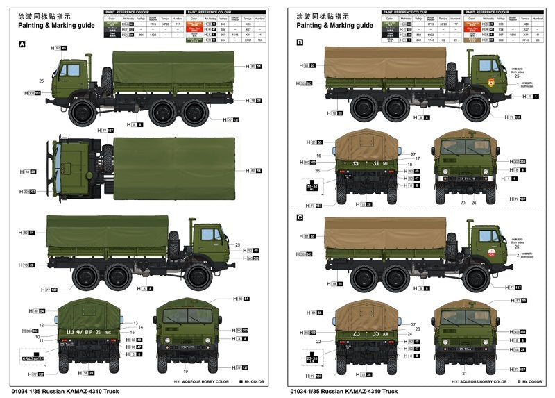 Trumpeter 01034 Russian KAMAZ 4310 1/35 – zdjęcie 3