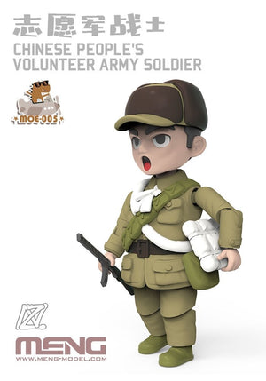 Meng Model MOE-005 Chinese People’s Volunteer Army Soldier 100mm – zdjęcie 4